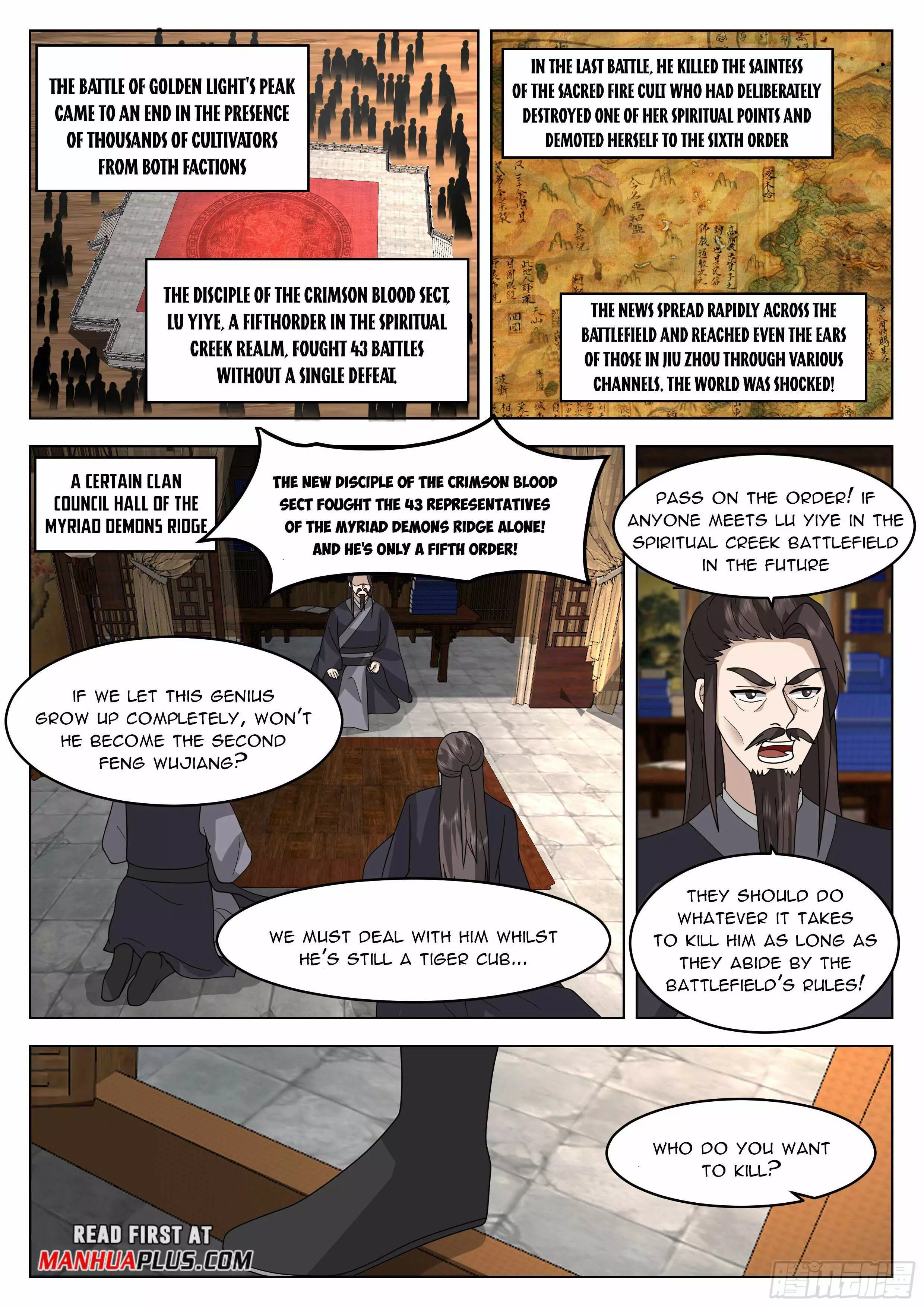 The Humane Great Sage - 87 page 11-7b89dd98