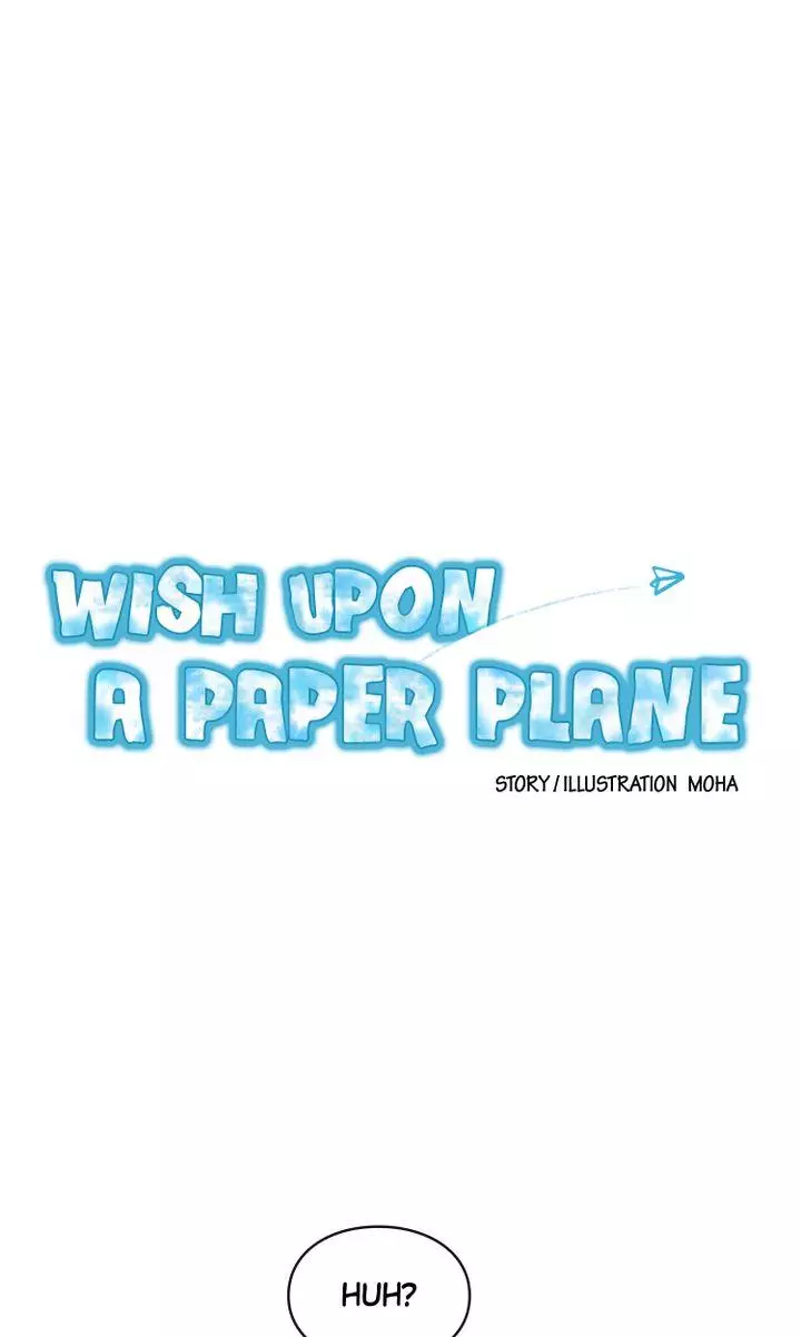 Wish Upon A Paper Plane - 18 page 1-d568d464