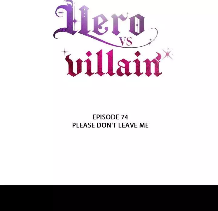 Hero Vs. Villain - 74 page 13-cb0b464f