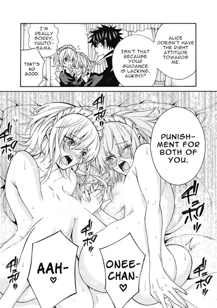 The Best Noble In Another World: The Bigger My Harem Gets, The Stronger I Become - 10.5 page 4-312ac3a5
