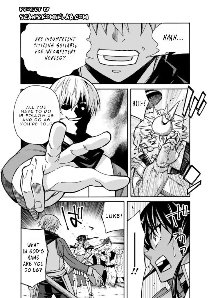 The Best Noble In Another World: The Bigger My Harem Gets, The Stronger I Become - 12 page 15-4e915142