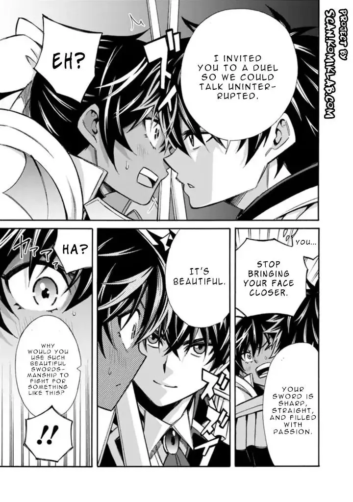 The Best Noble In Another World: The Bigger My Harem Gets, The Stronger I Become - 12 page 6-f0e3c8ed