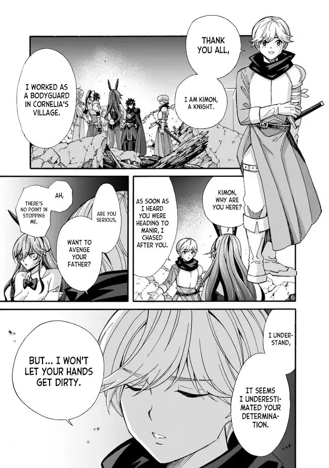 The Best Noble In Another World: The Bigger My Harem Gets, The Stronger I Become - 21 page 8-db315bac