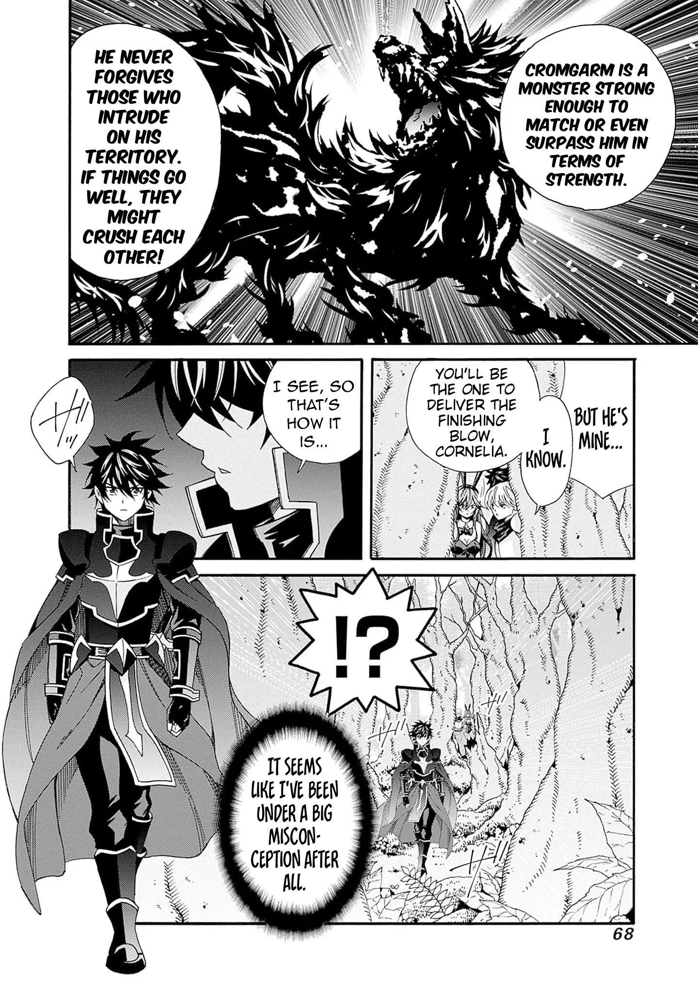 The Best Noble In Another World: The Bigger My Harem Gets, The Stronger I Become - 22 page 7-ff064210