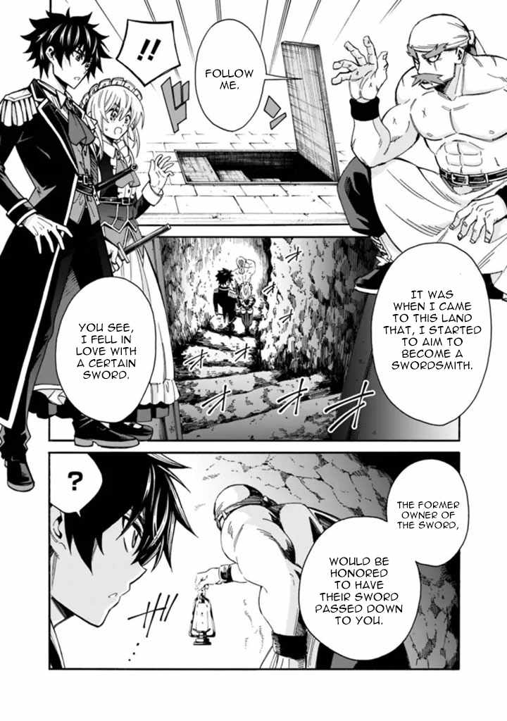 The Best Noble In Another World: The Bigger My Harem Gets, The Stronger I Become - 8 page 13-5aaed307