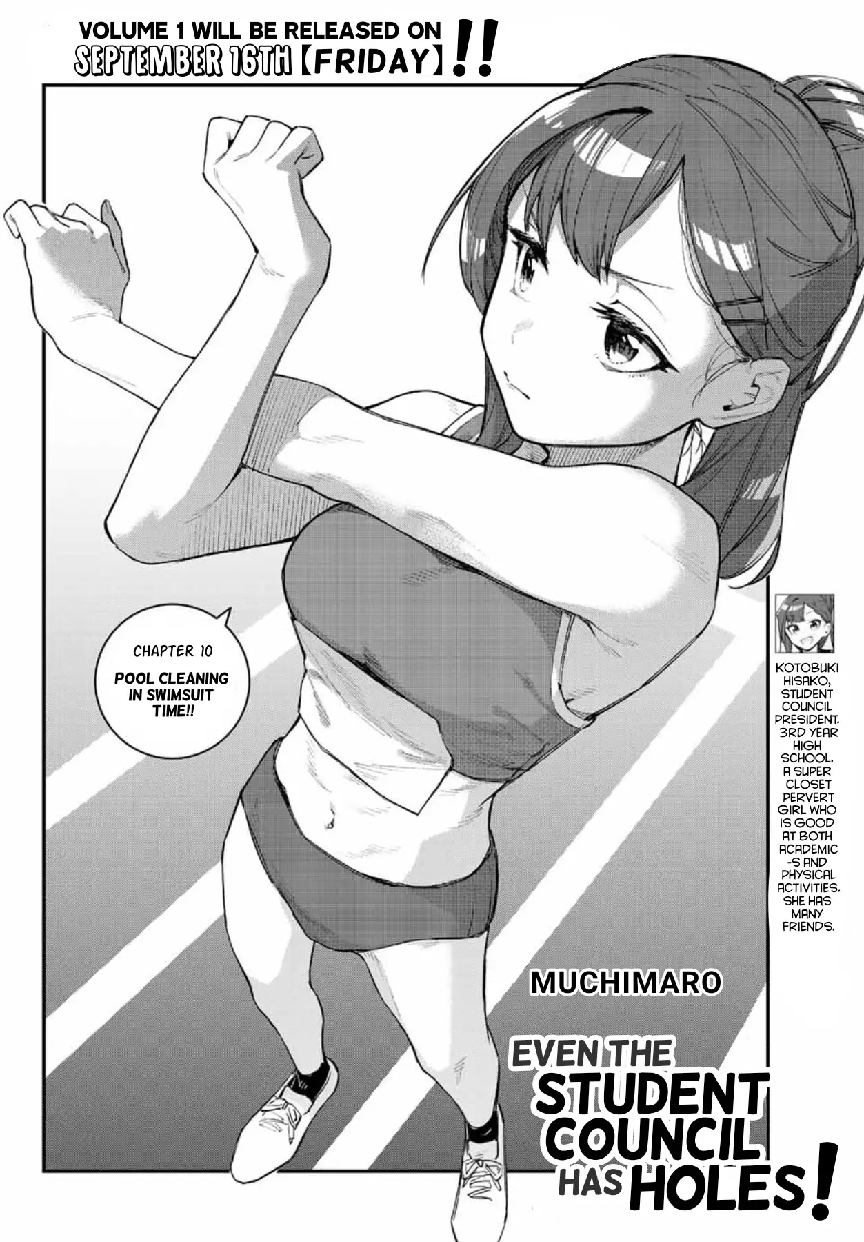 Seitokai Ni Mo Ana Wa Aru! - 10 page 2-a16b3e3b