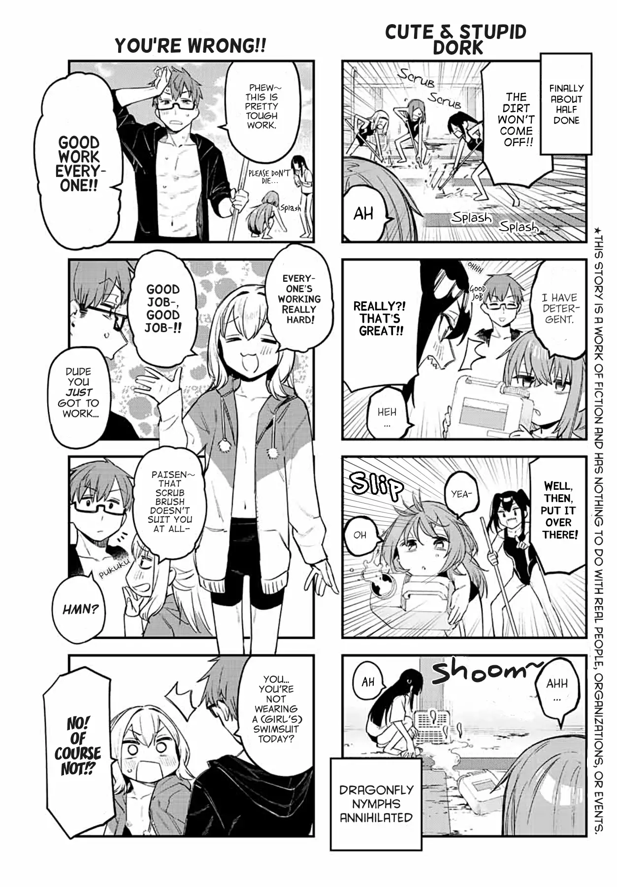 Seitokai Ni Mo Ana Wa Aru! - 10 page 5-e9ba703a