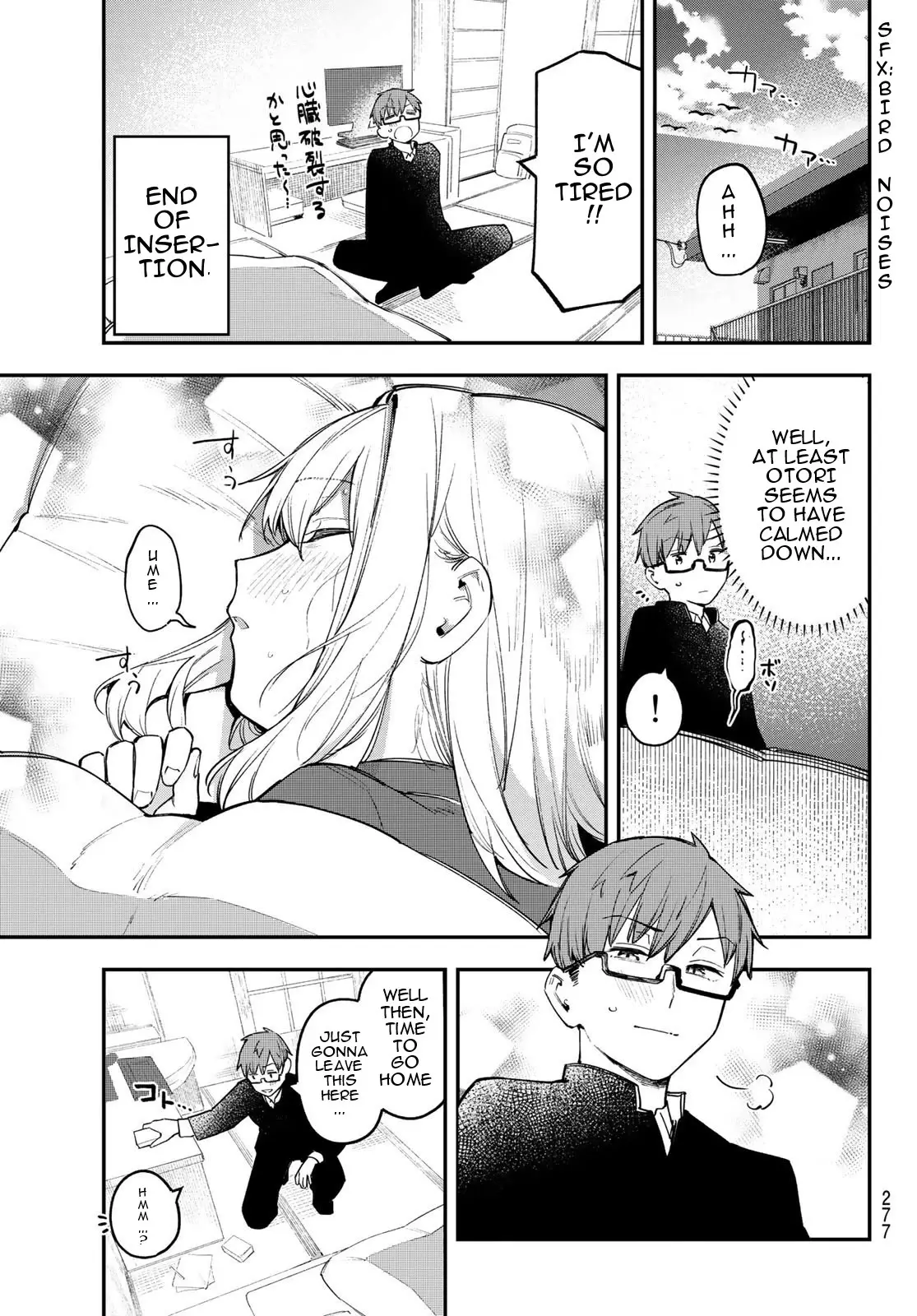 Seitokai Ni Mo Ana Wa Aru! - 11 page 7-92acfeac