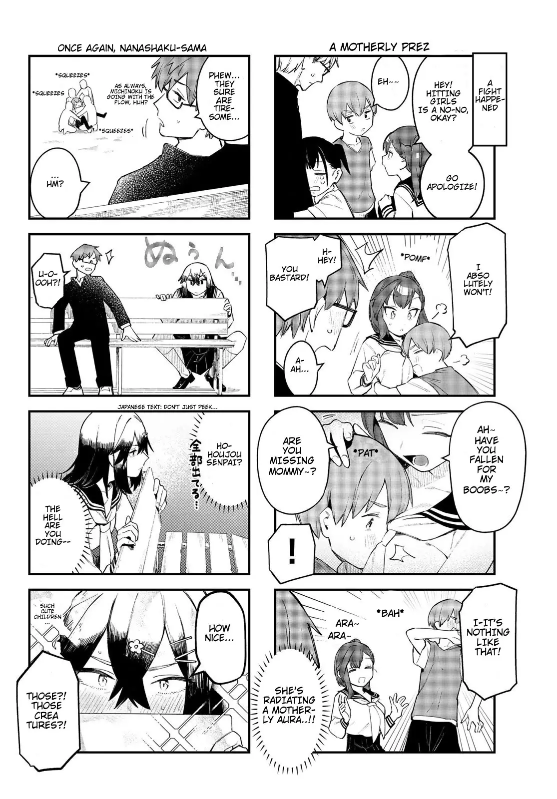 Seitokai Ni Mo Ana Wa Aru! - 12 page 4-c0c94166