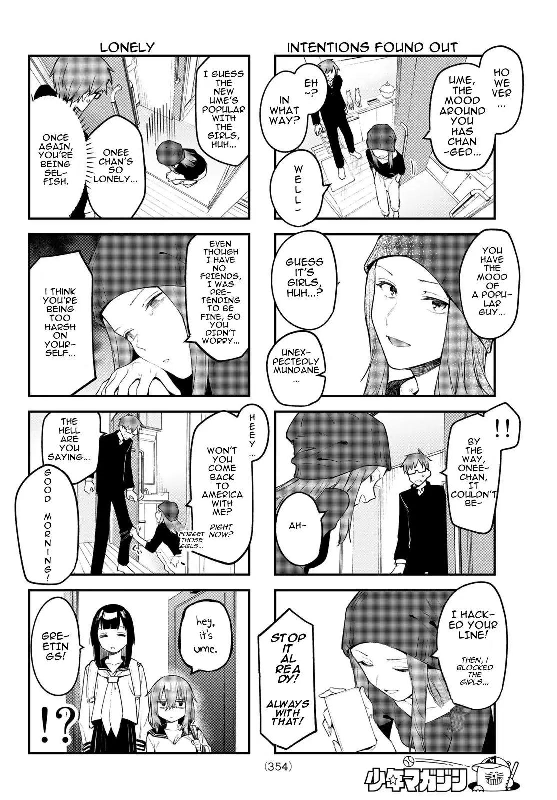 Seitokai Ni Mo Ana Wa Aru! - 13 page 4-aa9d958e