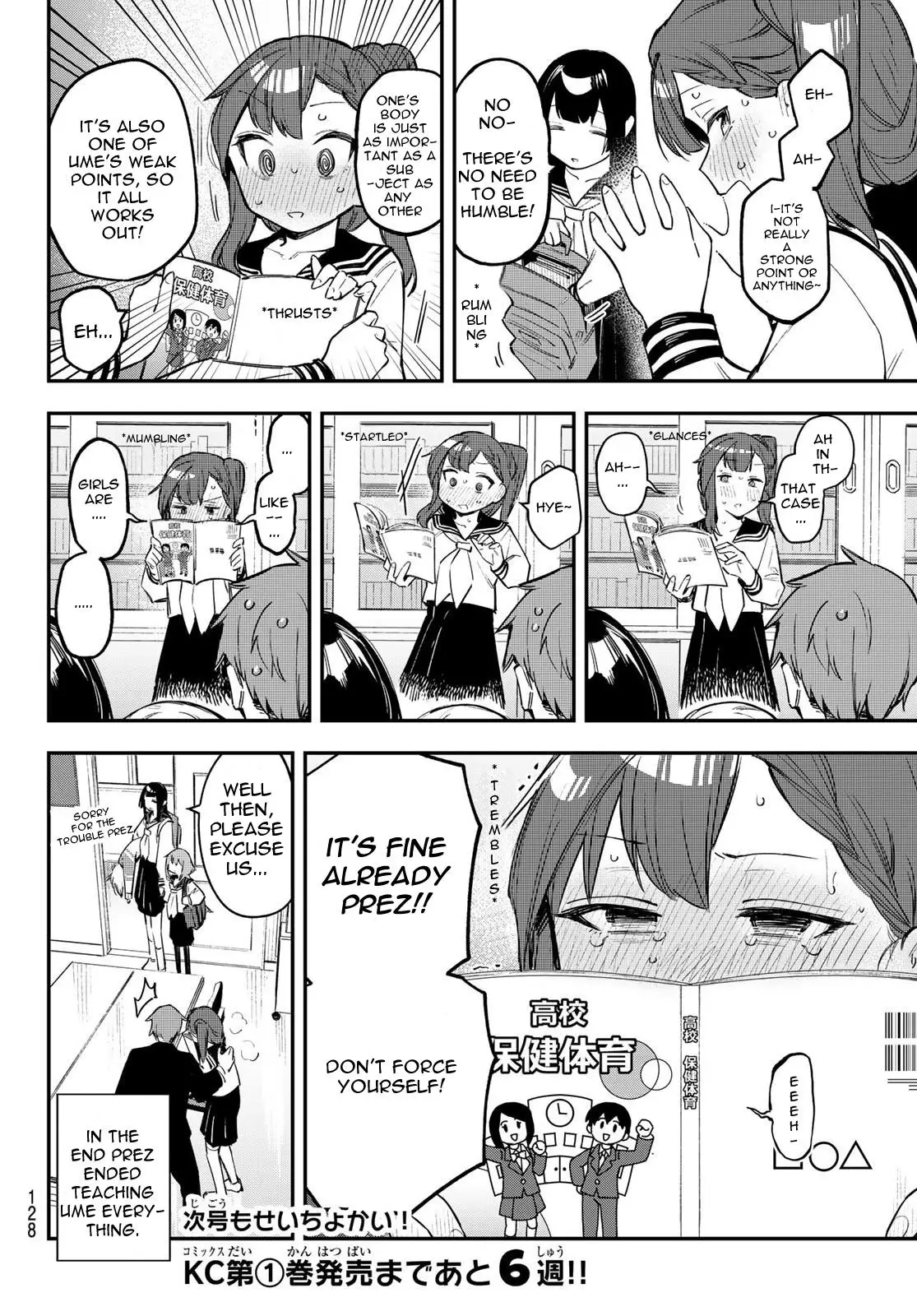 Seitokai Ni Mo Ana Wa Aru! - 14 page 8-7e2e0fe8