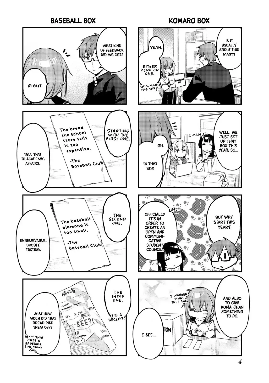 Seitokai Ni Mo Ana Wa Aru! - 15 page 2-7a68013a