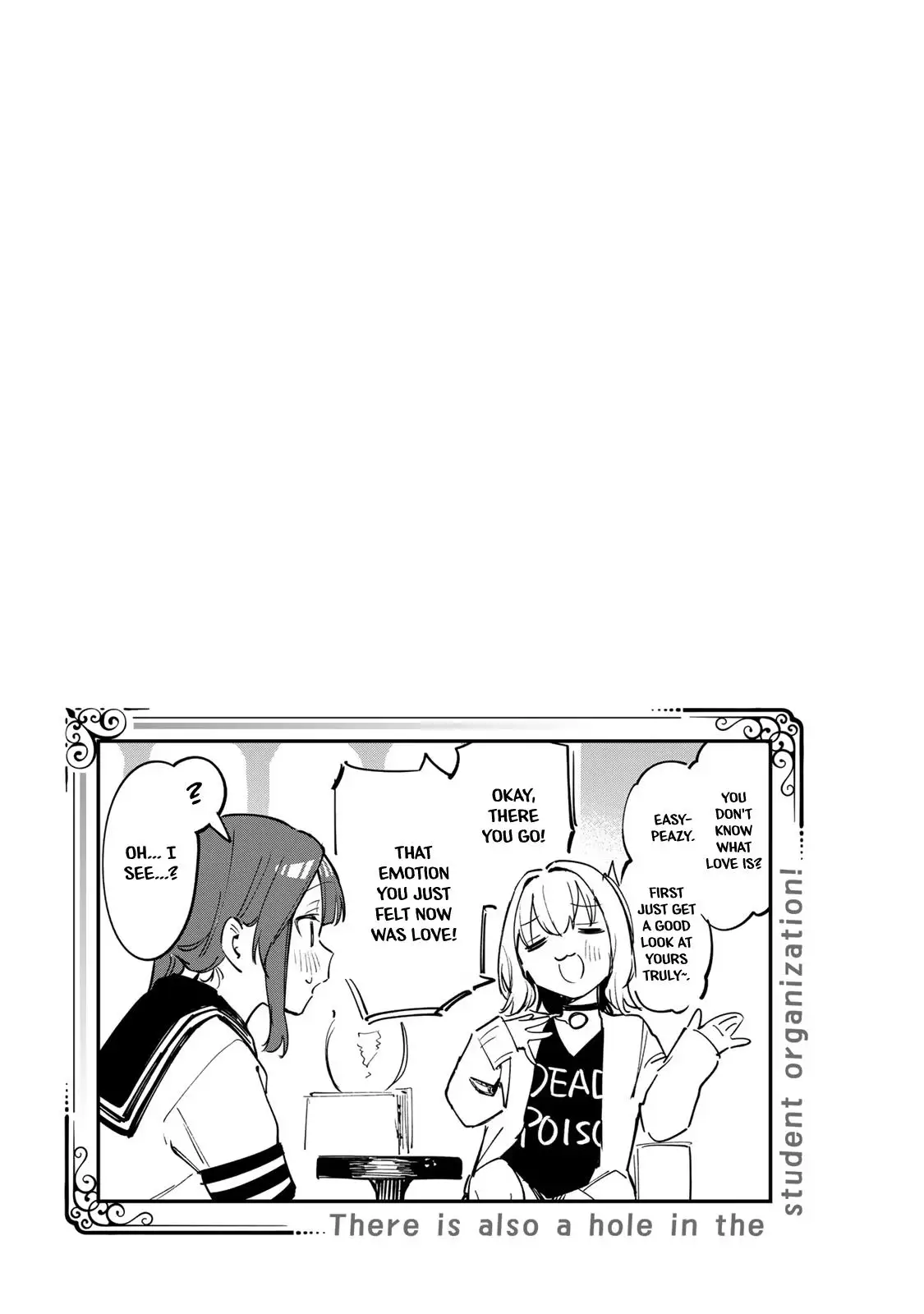 Seitokai Ni Mo Ana Wa Aru! - 15 page 9-620edecd