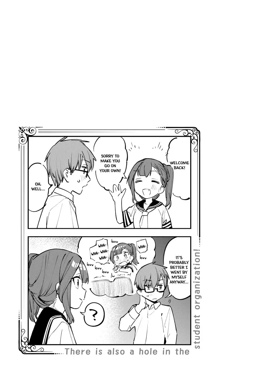 Seitokai Ni Mo Ana Wa Aru! - 17 page 9-a217b9d0