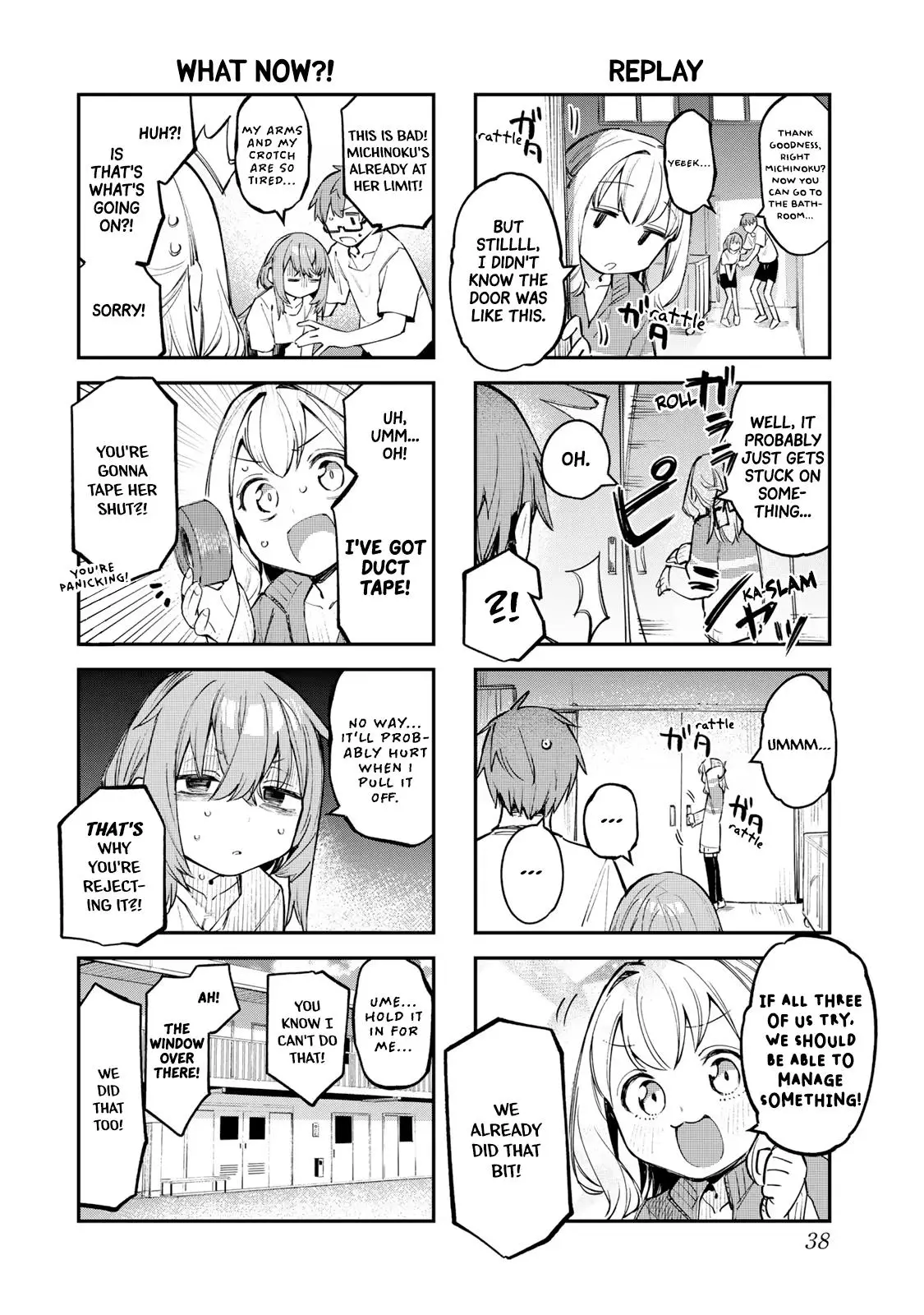Seitokai Ni Mo Ana Wa Aru! - 18 page 6-aaaadf7e