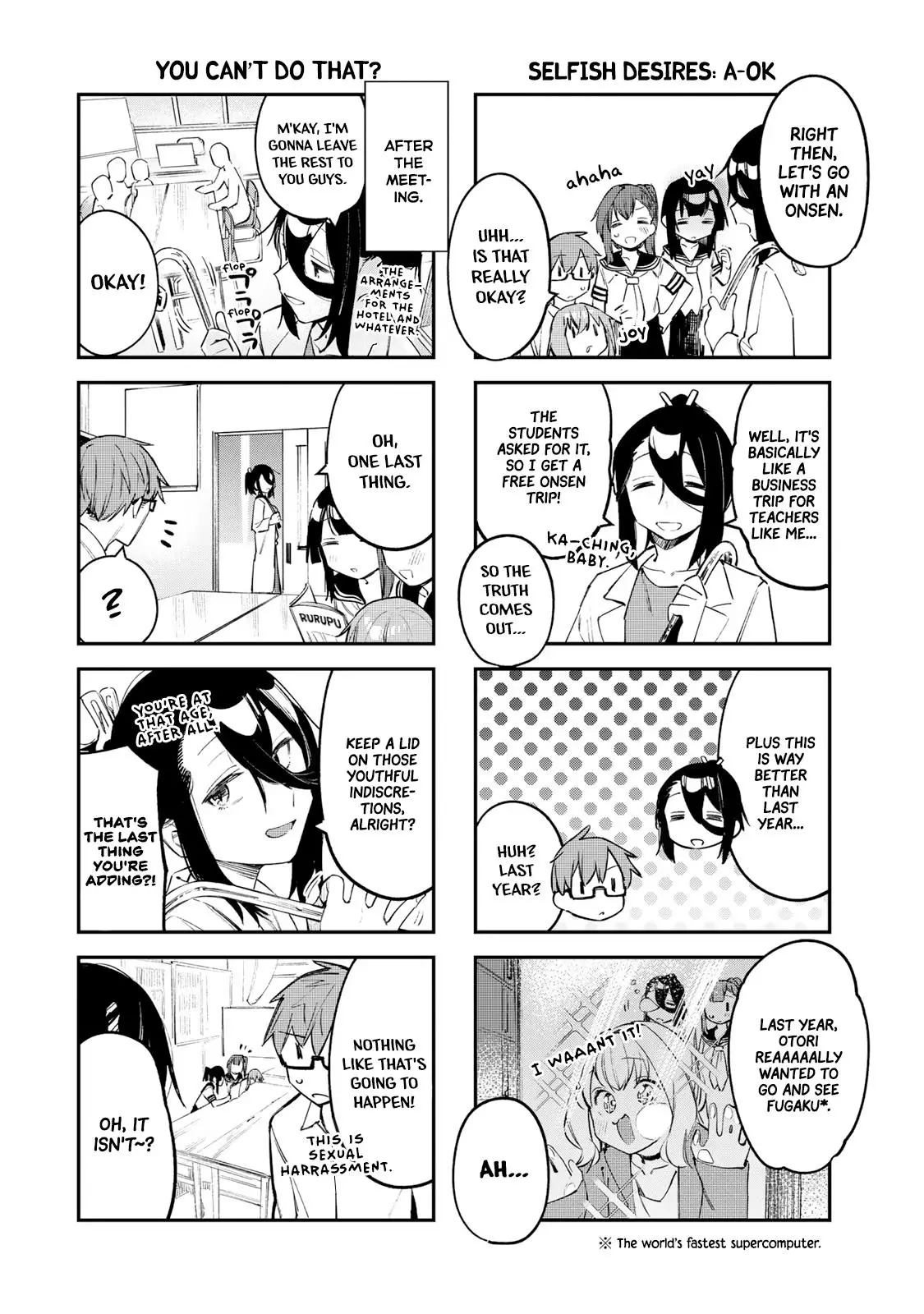 Seitokai Ni Mo Ana Wa Aru! - 19 page 6-7dd89639