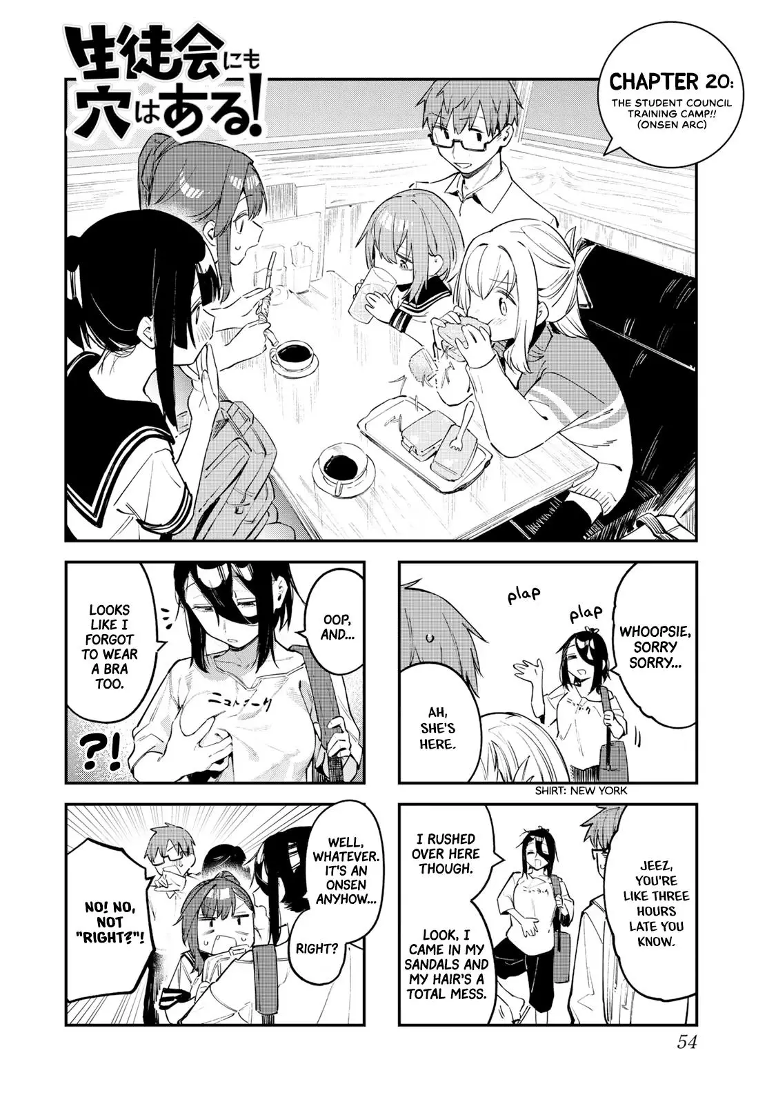Seitokai Ni Mo Ana Wa Aru! - 20 page 3-731000e5