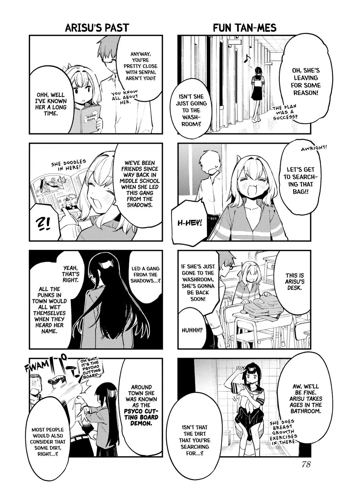 Seitokai Ni Mo Ana Wa Aru! - 22 page 6-3c789b79
