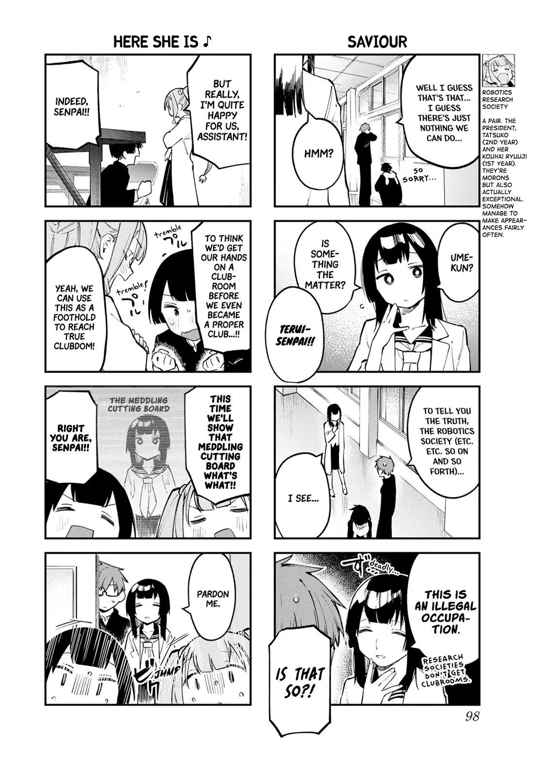 Seitokai Ni Mo Ana Wa Aru! - 24 page 4-f52c057c