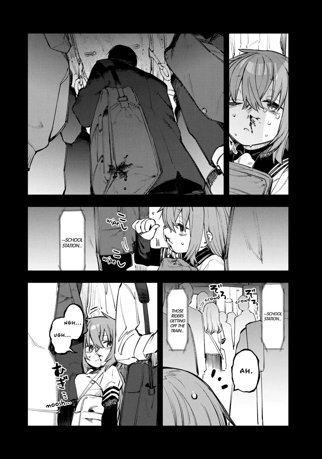 Seitokai Ni Mo Ana Wa Aru! - 27 page 4-b0a9efbb