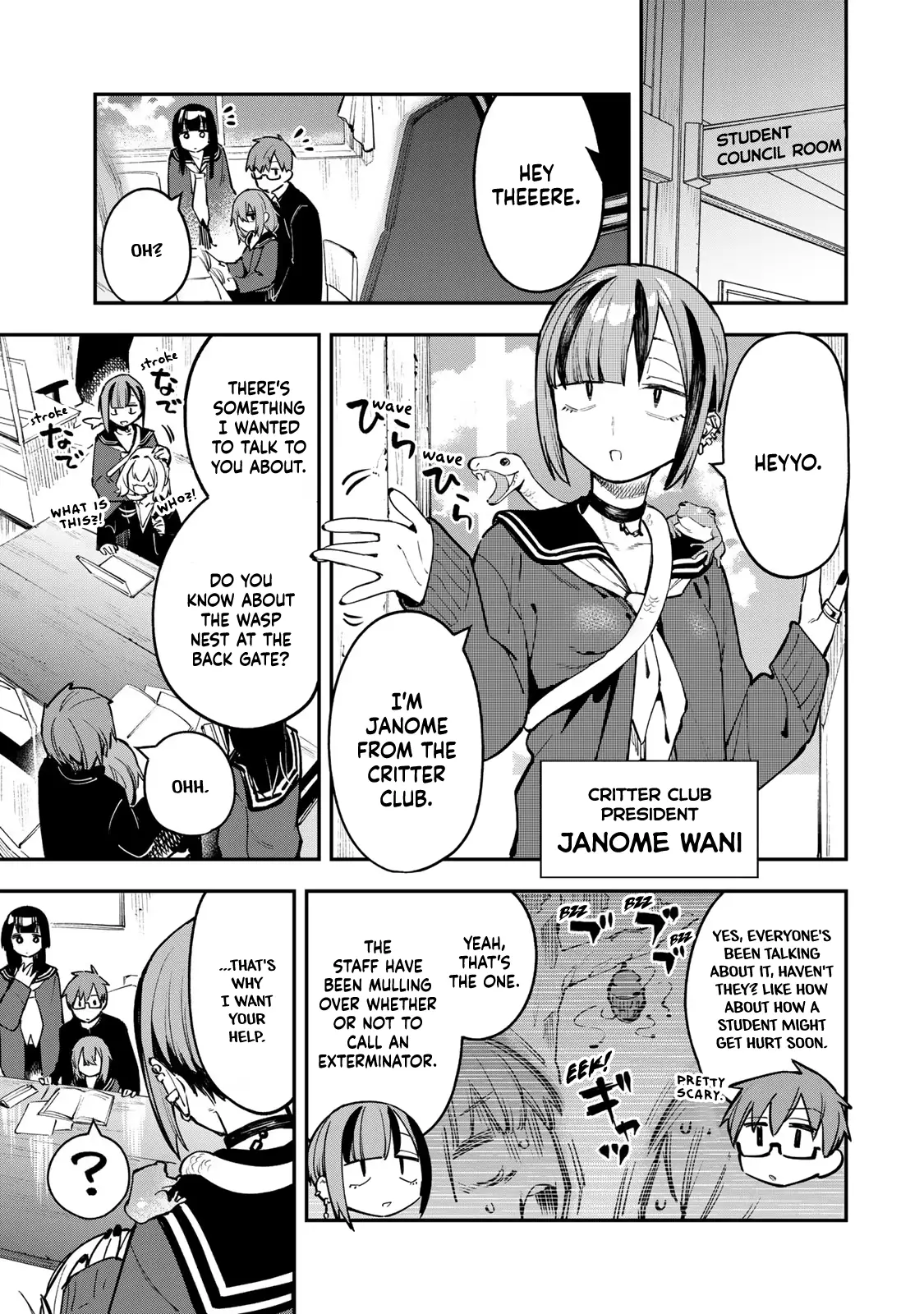 Seitokai Ni Mo Ana Wa Aru! - 29 page 1-4ca160f8