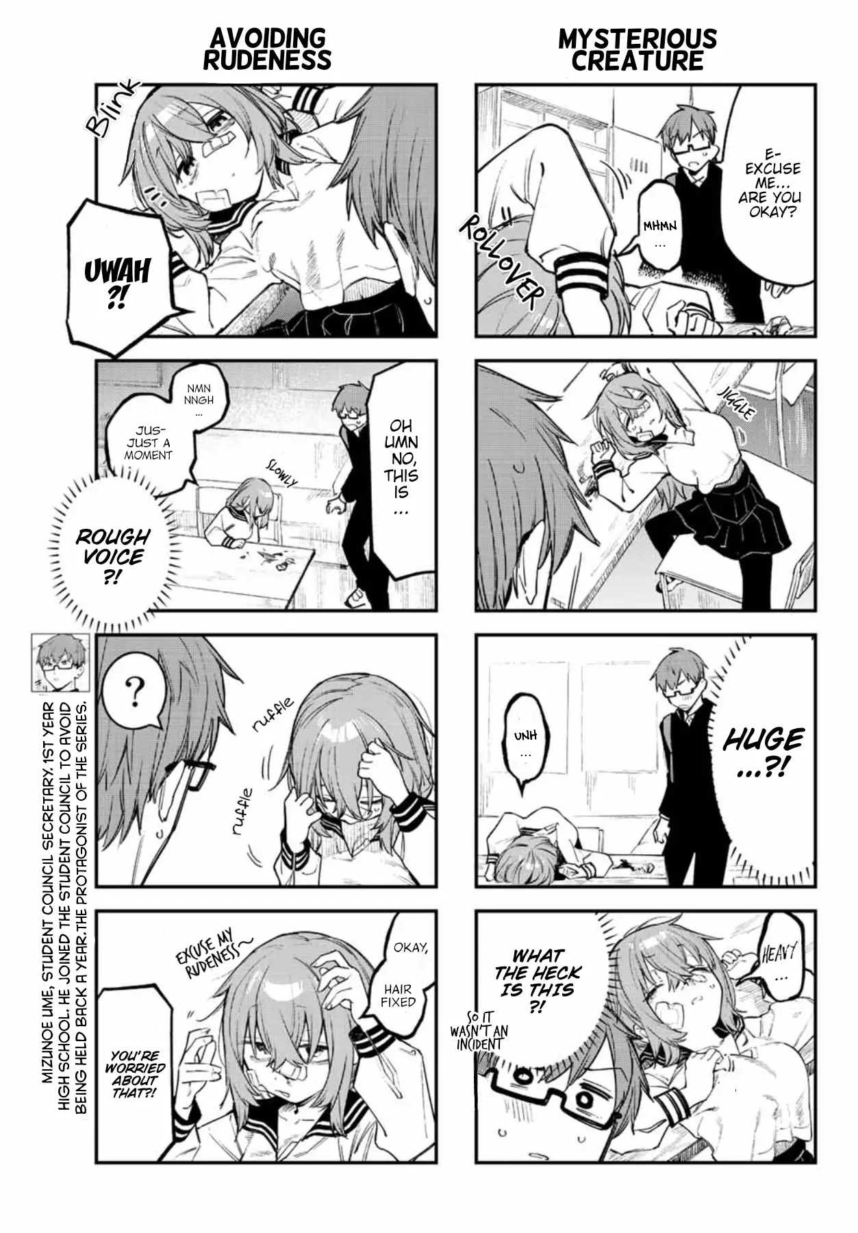 Seitokai Ni Mo Ana Wa Aru! - 8 page 6-4896552c