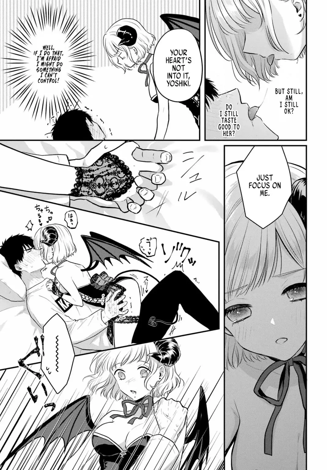 Seriously Dating A Succubus - 5 page 27-ab4e95f6