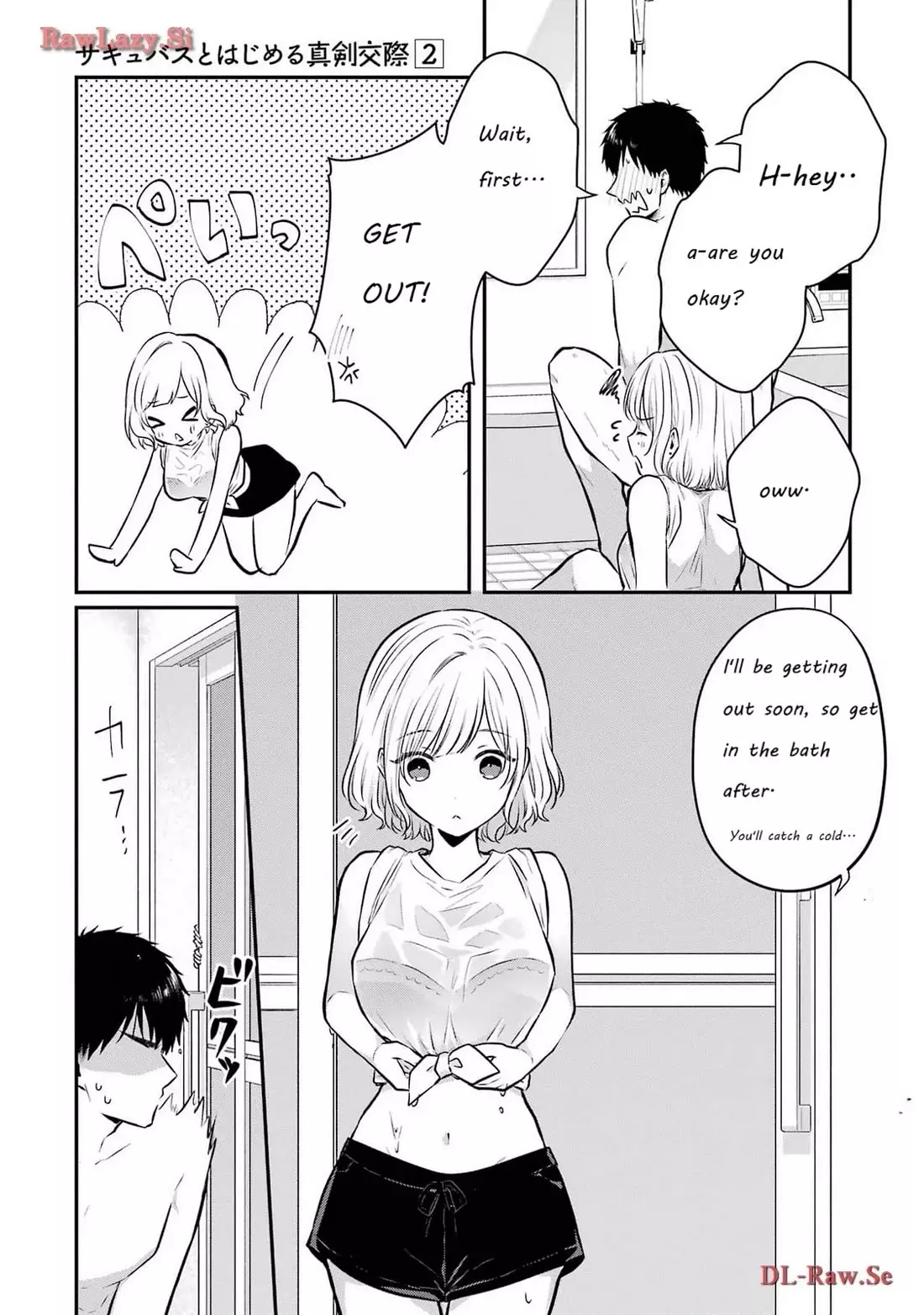 Seriously Dating A Succubus - 9 page 11-091ddb21