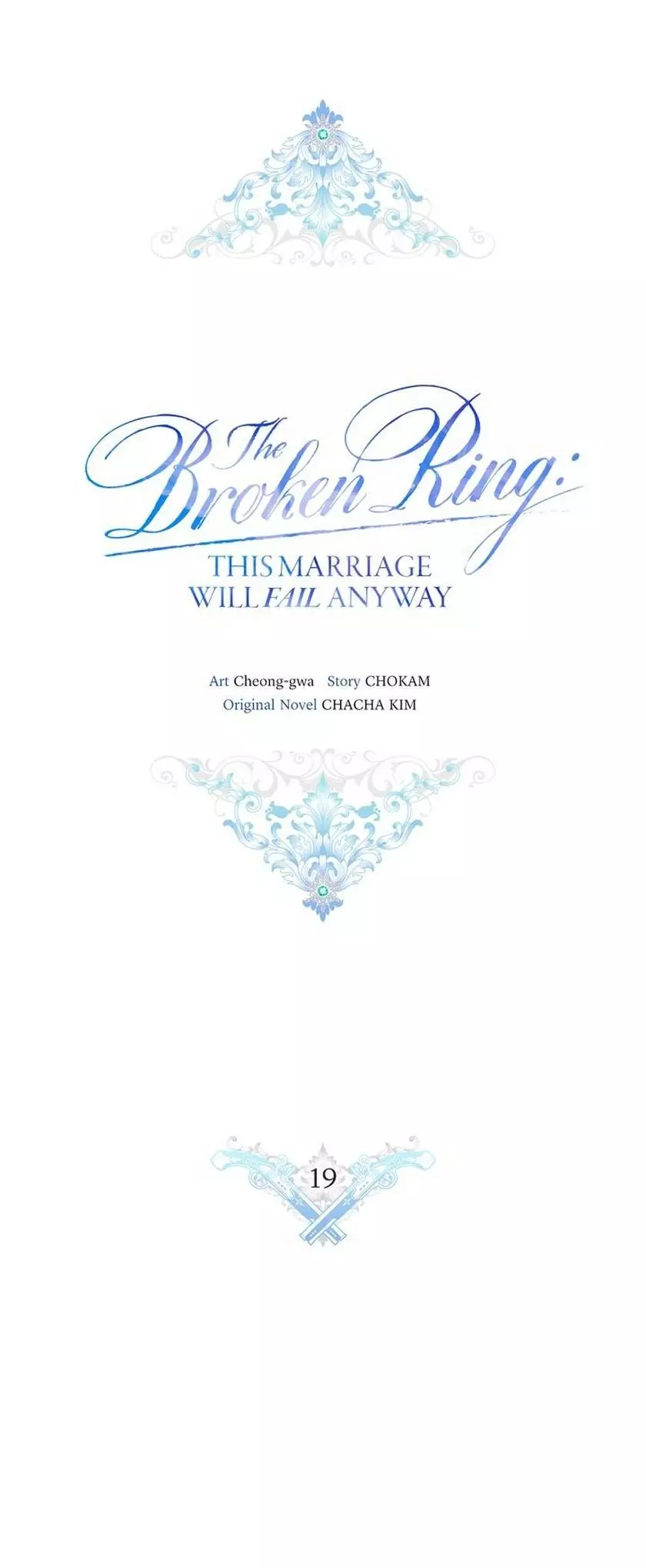 The Broken Ring : This Marriage Will Fail Anyway - 19 page 15-ae935467