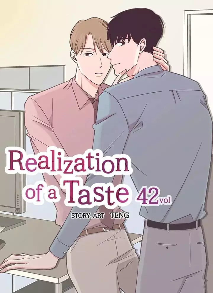 Realisation Of Taste - 42 page 2-b2582d3a