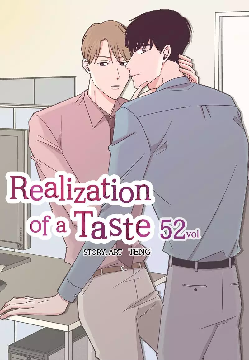 Realisation Of Taste - 52 page 3-85d5b139