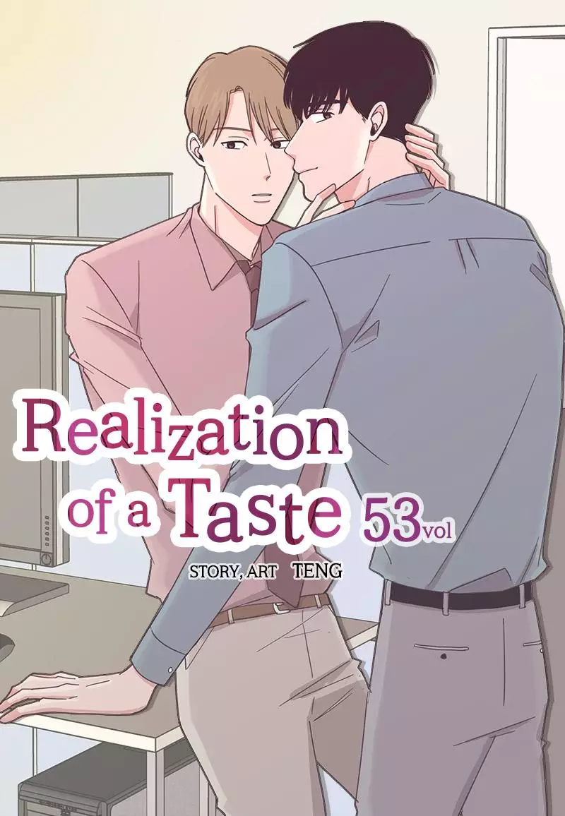 Realisation Of Taste - 53 page 3-8920cc6c