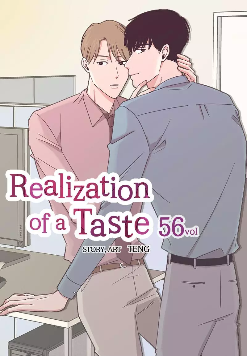 Realisation Of Taste - 56 page 2-4de35a73