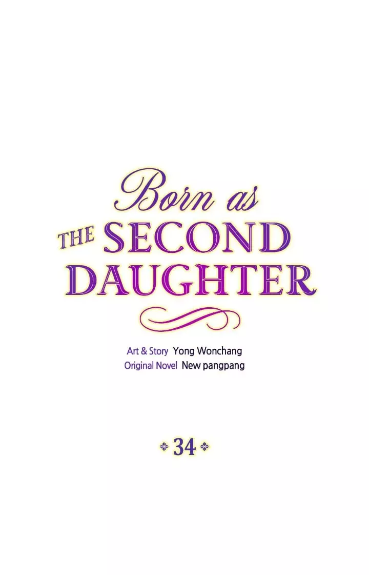 I Was Born As The Second Daughter - 34 page 1-43f0f050