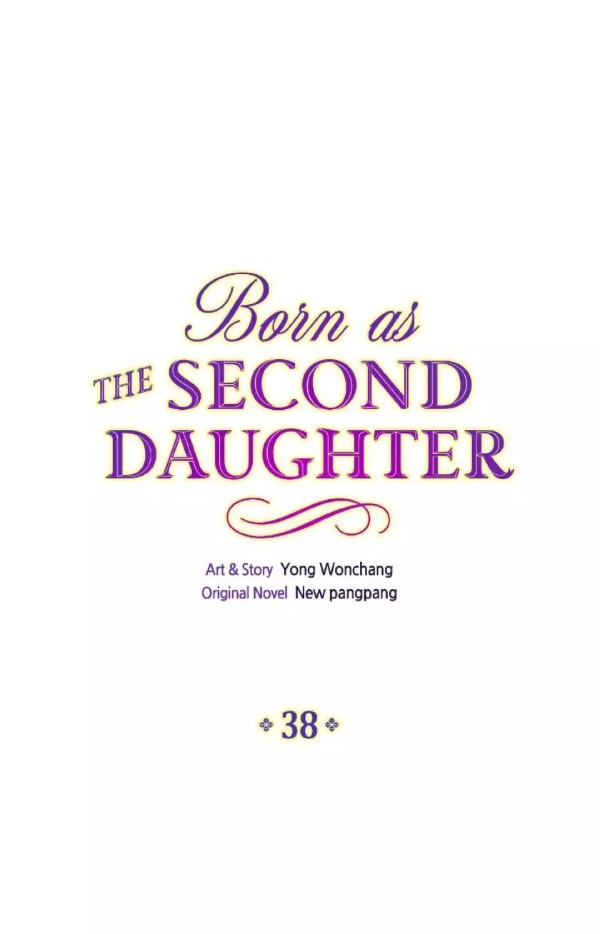 I Was Born As The Second Daughter - 38 page 2-3946f4f5