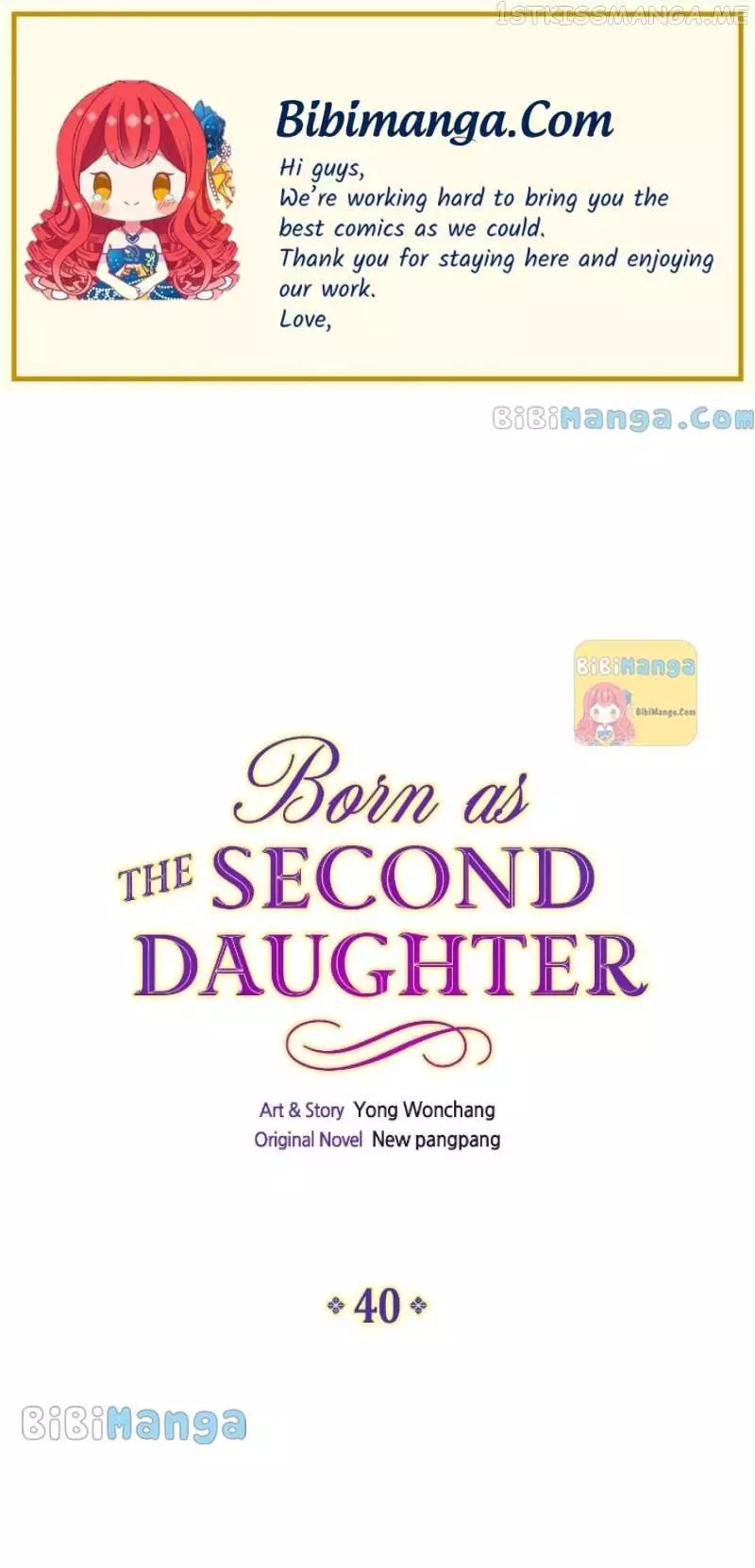 I Was Born As The Second Daughter - 40 page 1-f7fc9216