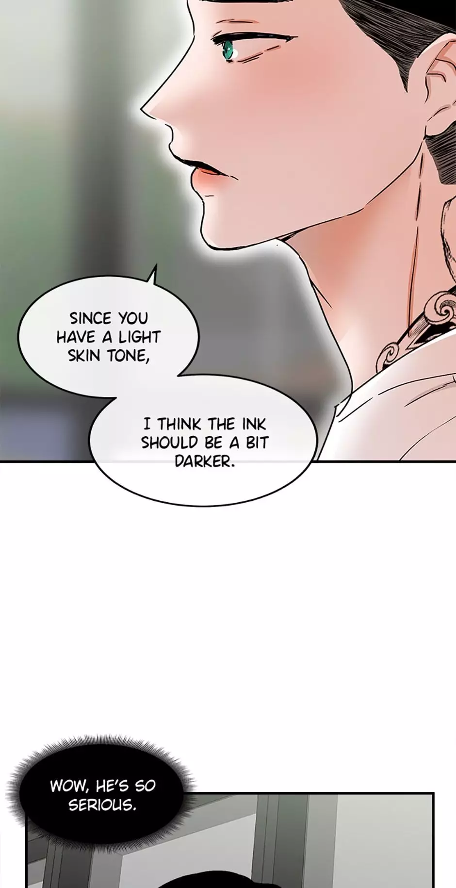 Something Between Us - 54 page 33-a1e7ab8c