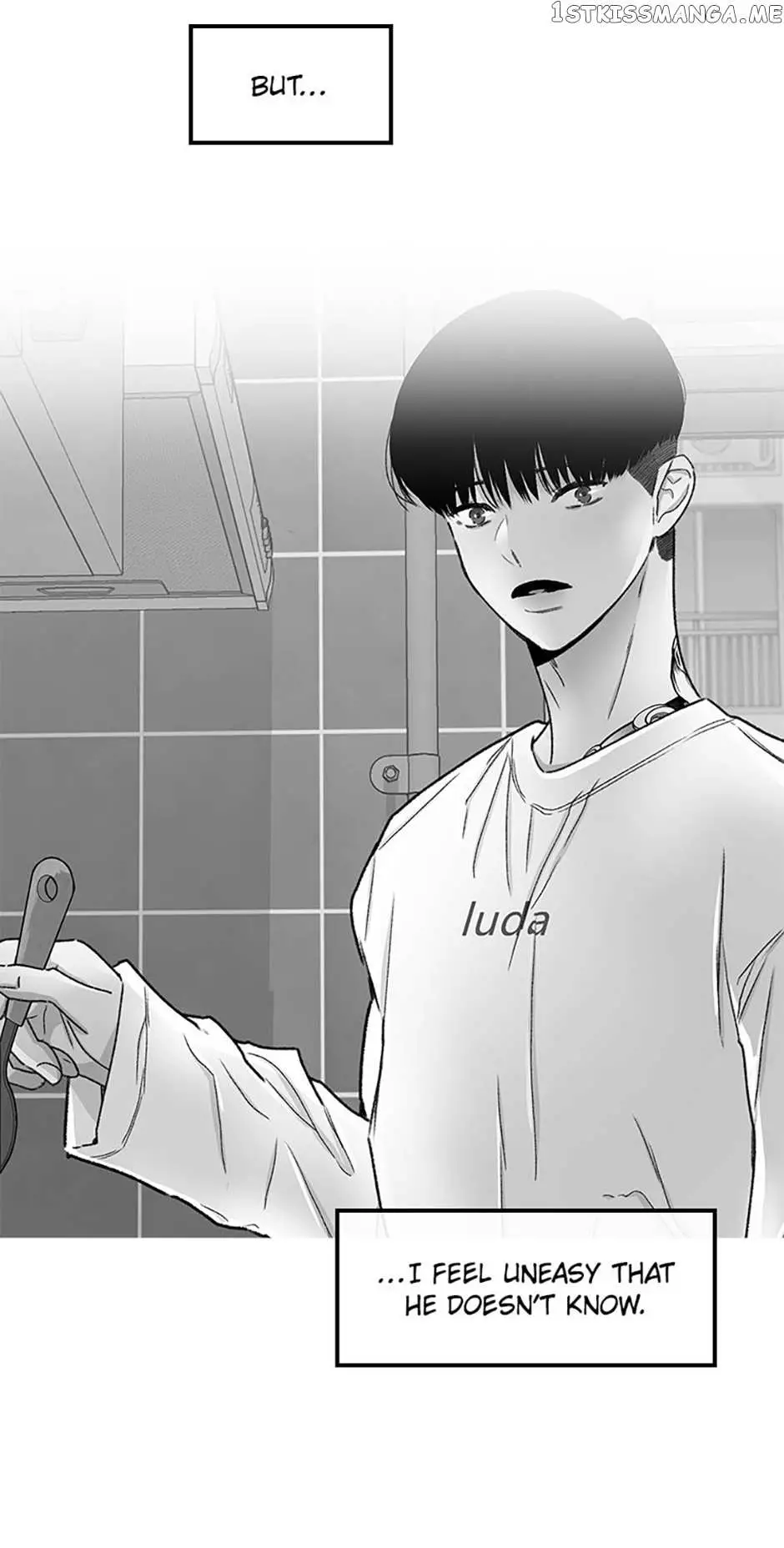 Something Between Us - 72 page 9-e31b1ff0