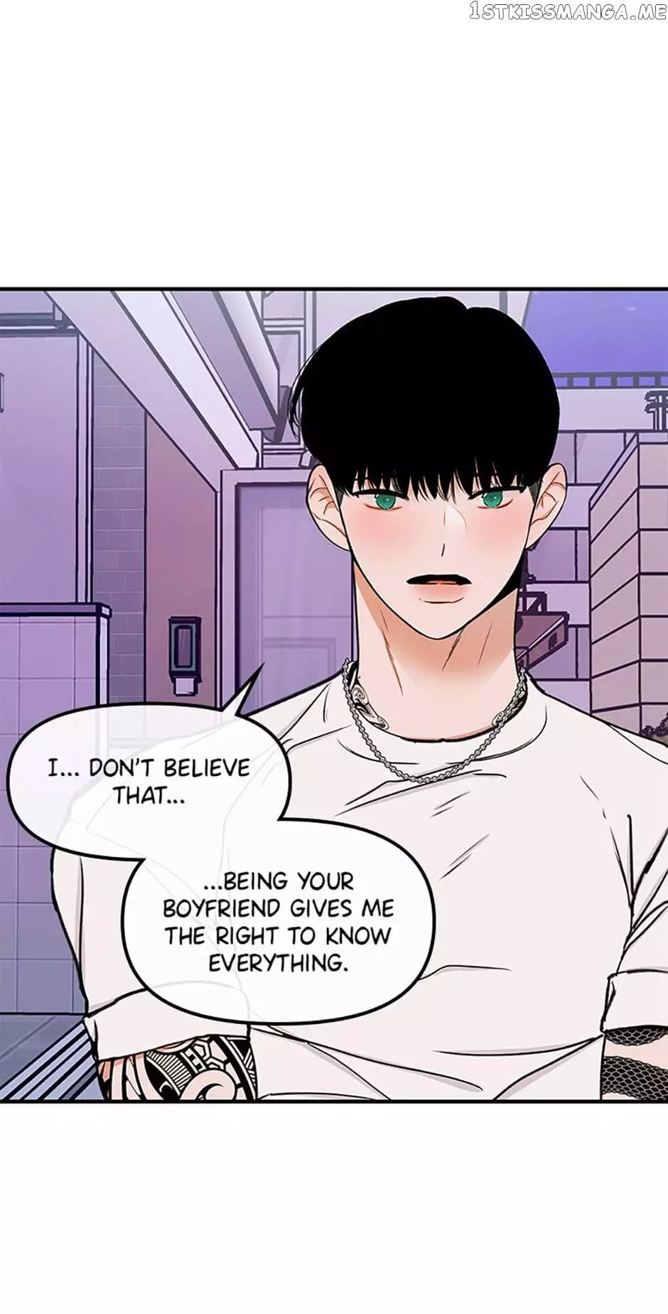 Something Between Us - 73 page 20-f1e4fb73