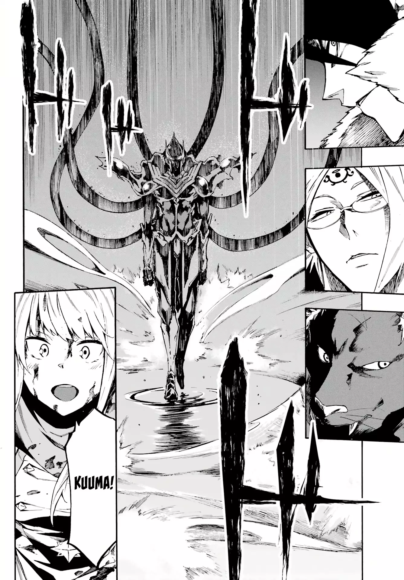 Hell’S Tormentor Kraken - 7 page 9-0a012af0