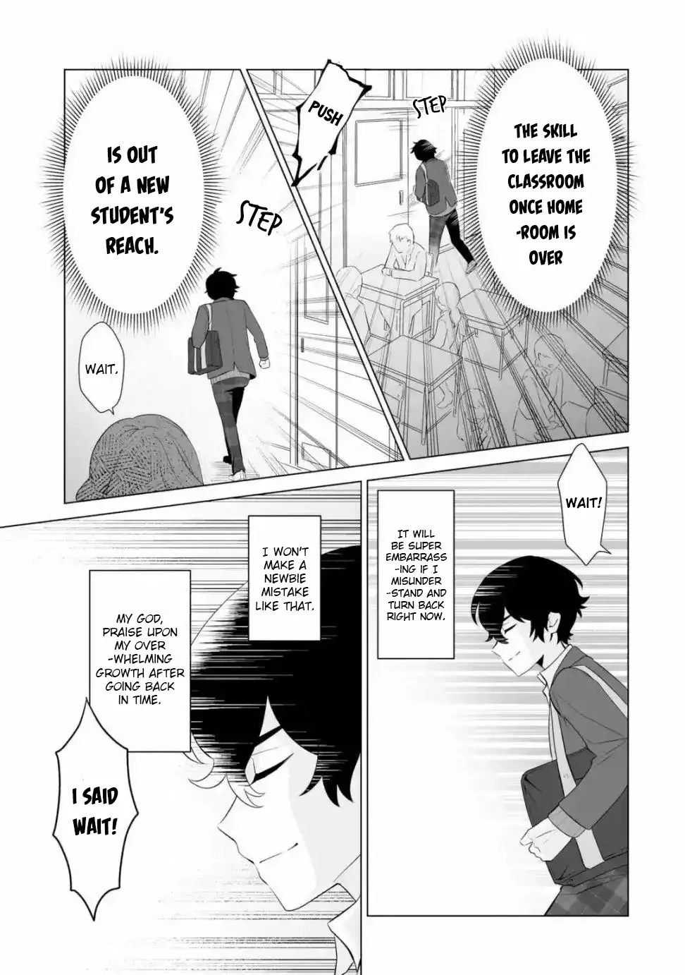 Please Leave Me Alone (For Some Reason, She Wants To Change A Lone Wolf's Helpless High School Life.) - 1 page 41-0d1ee815