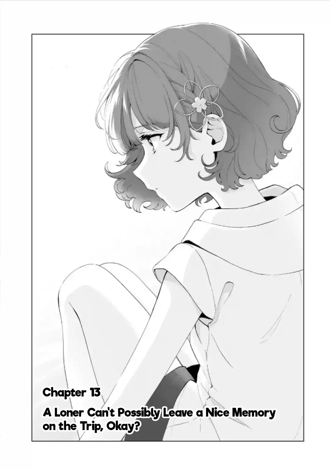 Please Leave Me Alone (For Some Reason, She Wants To Change A Lone Wolf's Helpless High School Life.) - 13 page 1-943bed6e