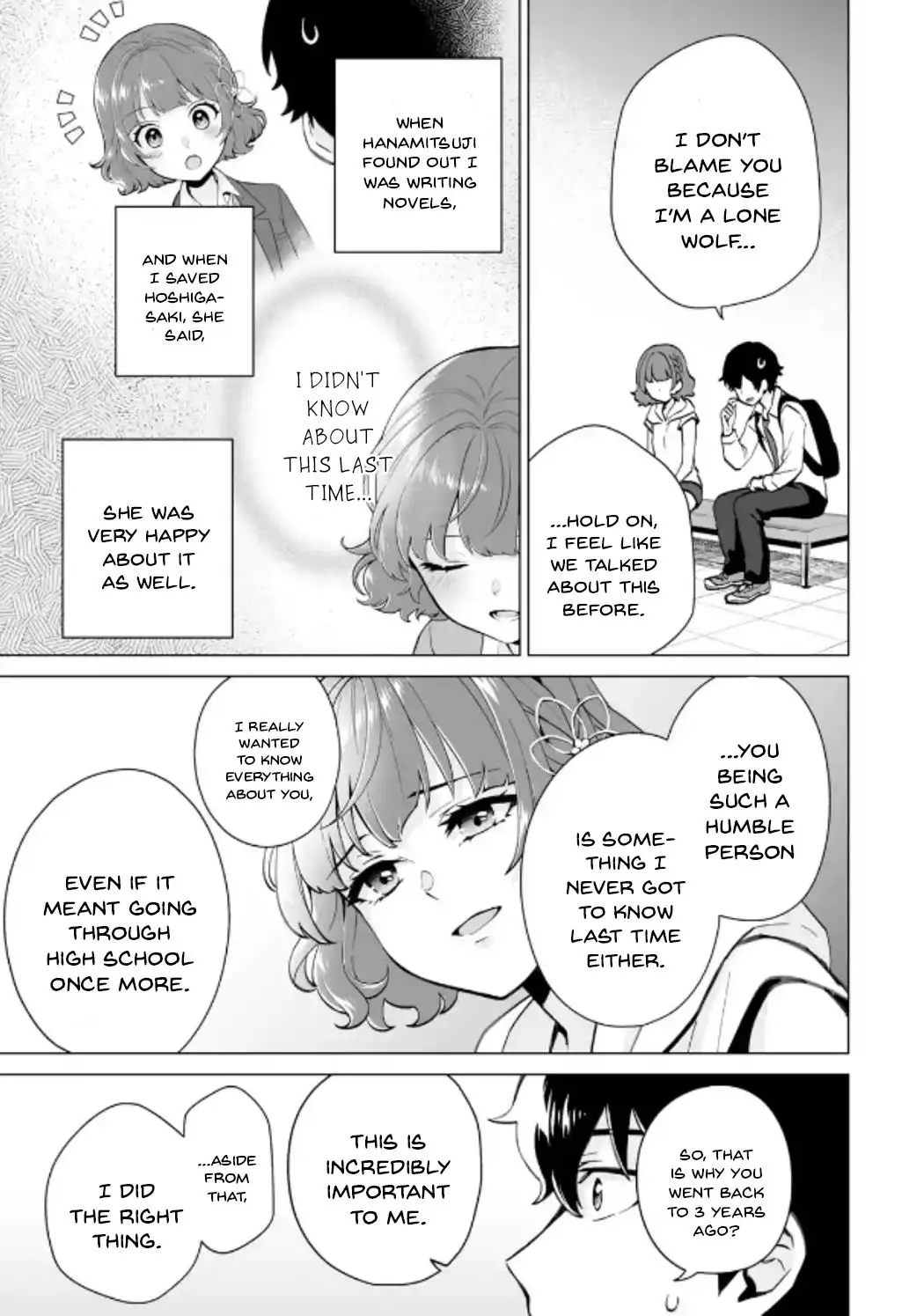 Please Leave Me Alone (For Some Reason, She Wants To Change A Lone Wolf's Helpless High School Life.) - 17 page 11-c2192af5