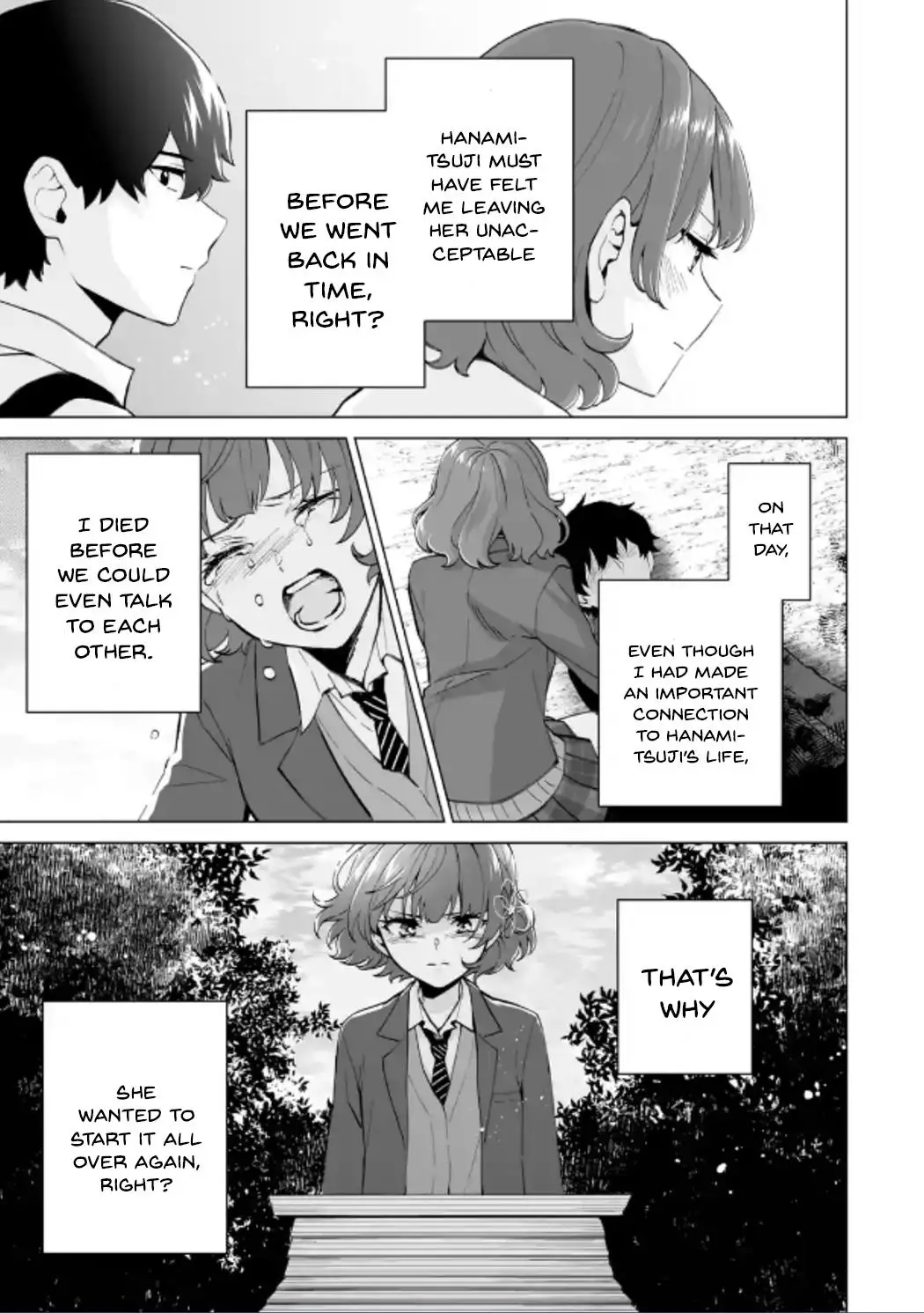Please Leave Me Alone (For Some Reason, She Wants To Change A Lone Wolf's Helpless High School Life.) - 17 page 15-55e7a3ae