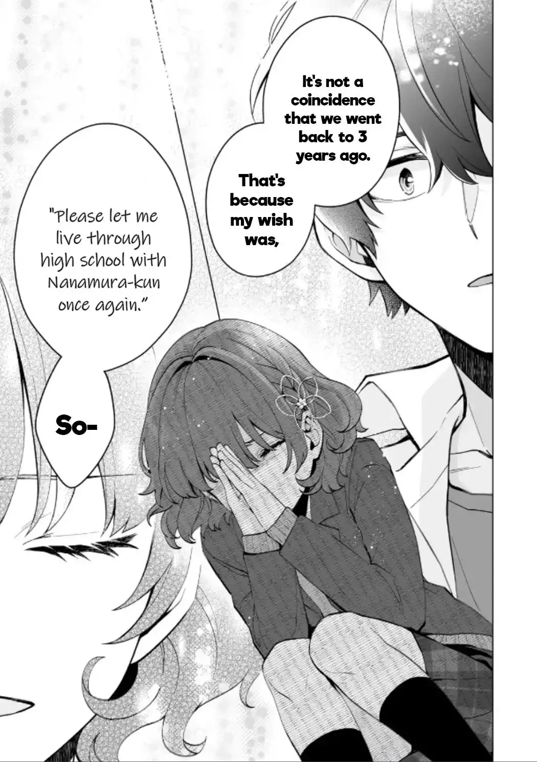 Please Leave Me Alone (For Some Reason, She Wants To Change A Lone Wolf's Helpless High School Life.) - 17 page 9-c12cc66e