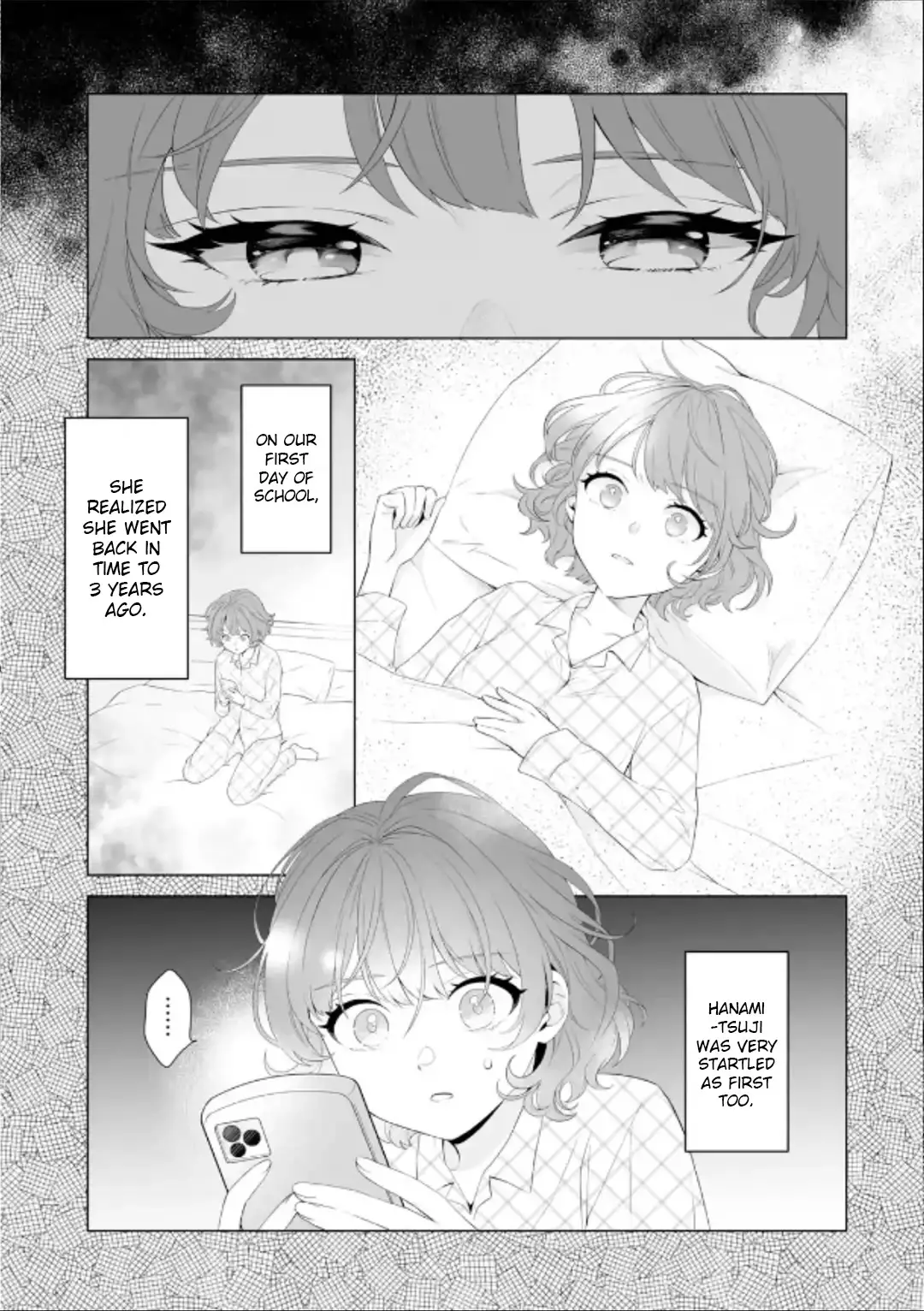 Please Leave Me Alone (For Some Reason, She Wants To Change A Lone Wolf's Helpless High School Life.) - 2 page 3-21d5d5f0