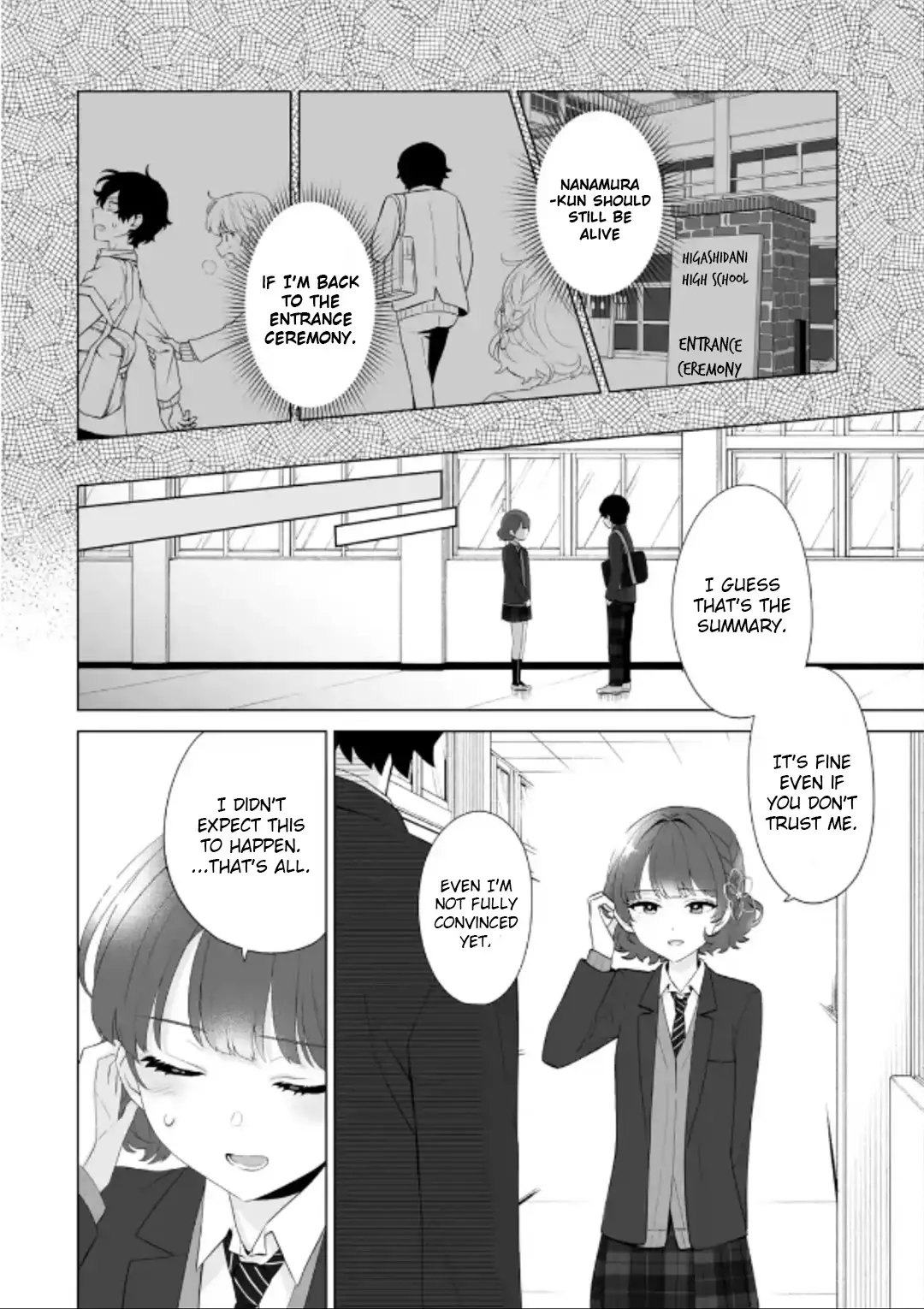 Please Leave Me Alone (For Some Reason, She Wants To Change A Lone Wolf's Helpless High School Life.) - 2 page 4-31514b5b