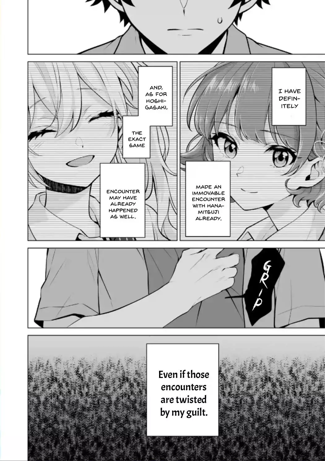 Please Leave Me Alone (For Some Reason, She Wants To Change A Lone Wolf's Helpless High School Life.) - 20 page 32-7e0668b9