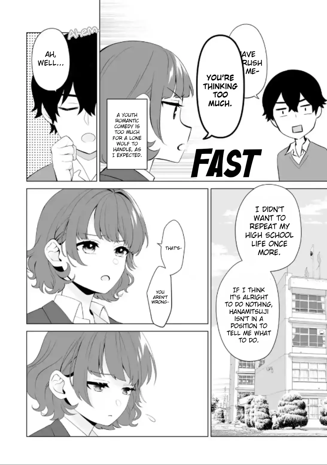 Please Leave Me Alone (For Some Reason, She Wants To Change A Lone Wolf's Helpless High School Life.) - 3 page 22-4c307b18