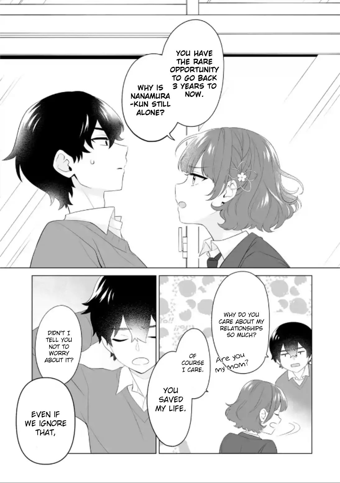 Please Leave Me Alone (For Some Reason, She Wants To Change A Lone Wolf's Helpless High School Life.) - 3 page 7-0b638297